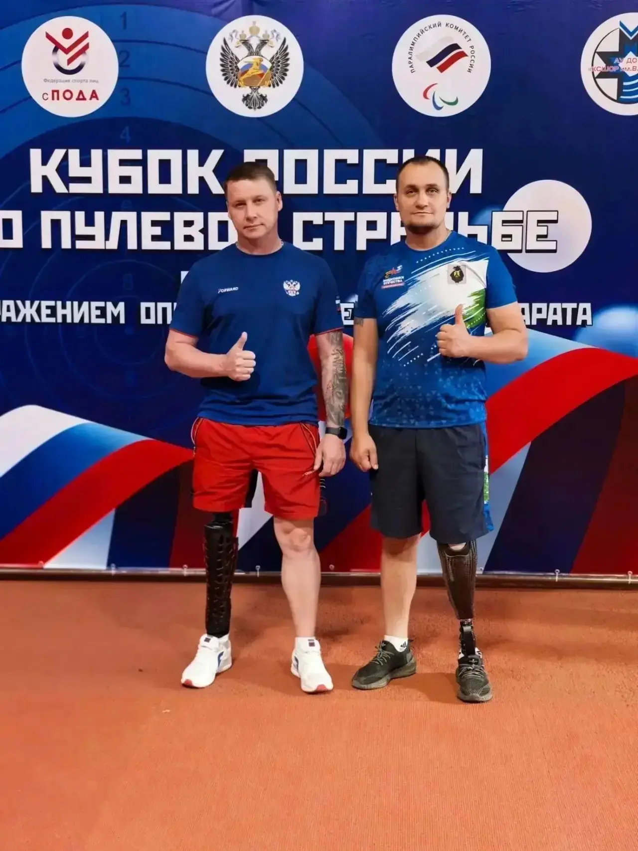 🔥 Меткие выстрелы и железная воля: хабаровские стрелки покоряют Кубок России! 🔥