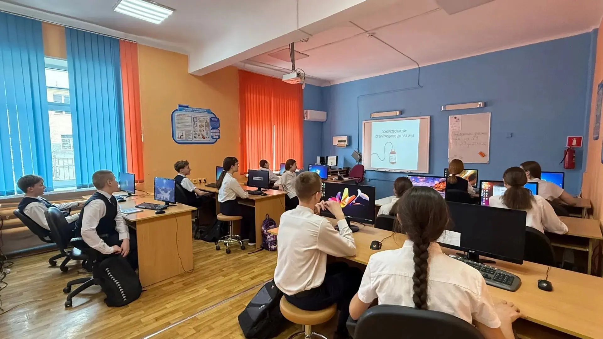 🍃❤️ ВЕСЕННЯЯ НЕДЕЛЯ ДОБРА: ДЕНЬ ЗДОРОВОГО ОБРАЗА ЖИЗНИ   🍃🤝 20 апреля, в рамках Весенней недели добр