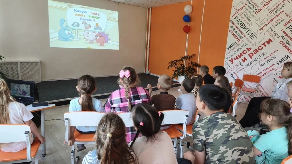 Сегодня во второй половине дня в нашем пришкольном лагере "Солнечный ☀️ город" ,  ребят...