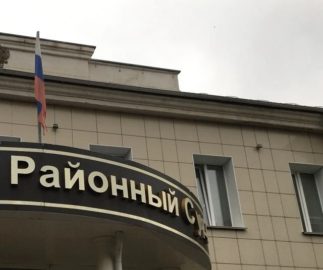 Подозреваемого в убийстве орловца осудили за ружье