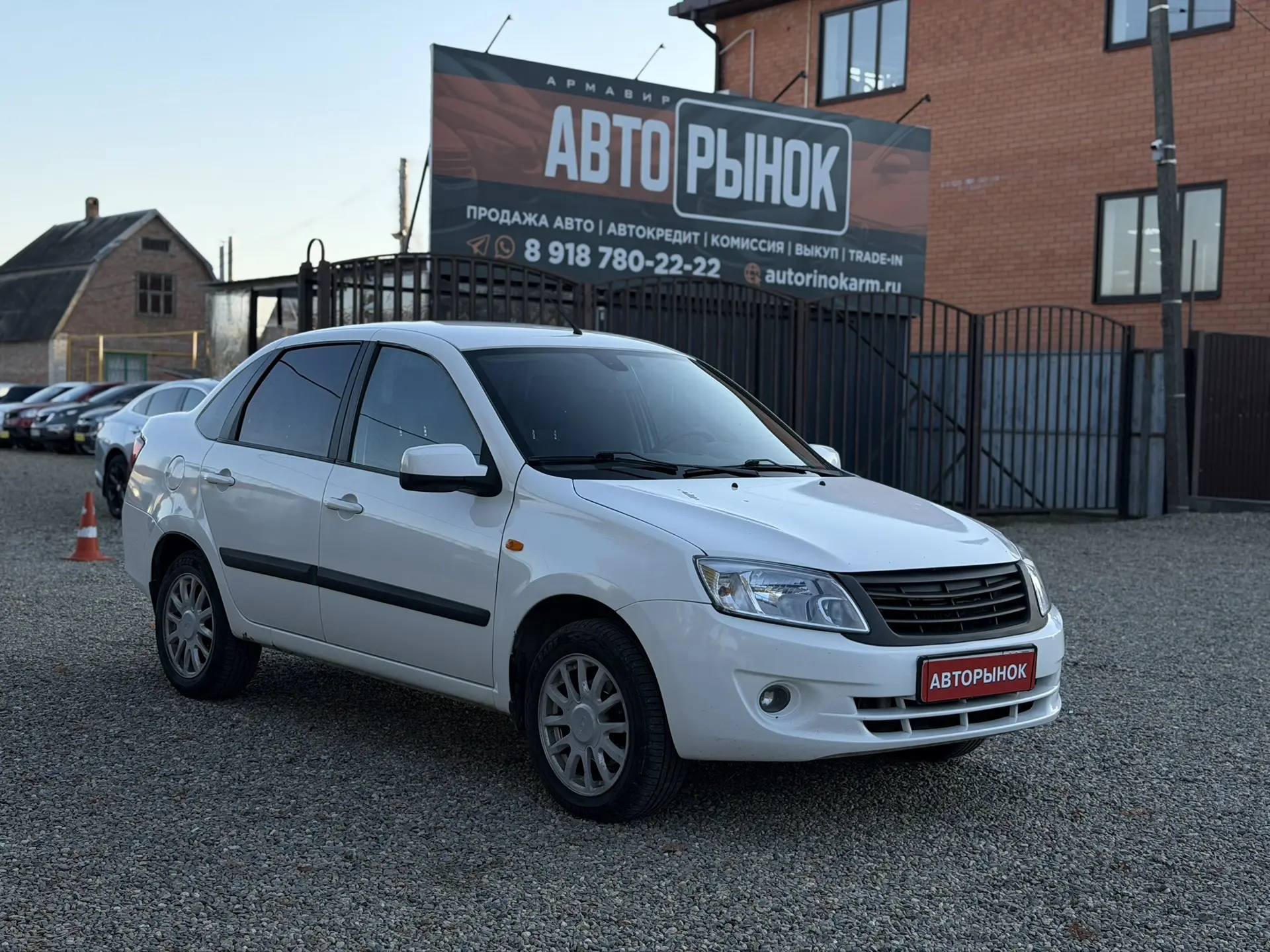 🔥👉🏻бронируйте гранту по тел. 8-918-780-22-22