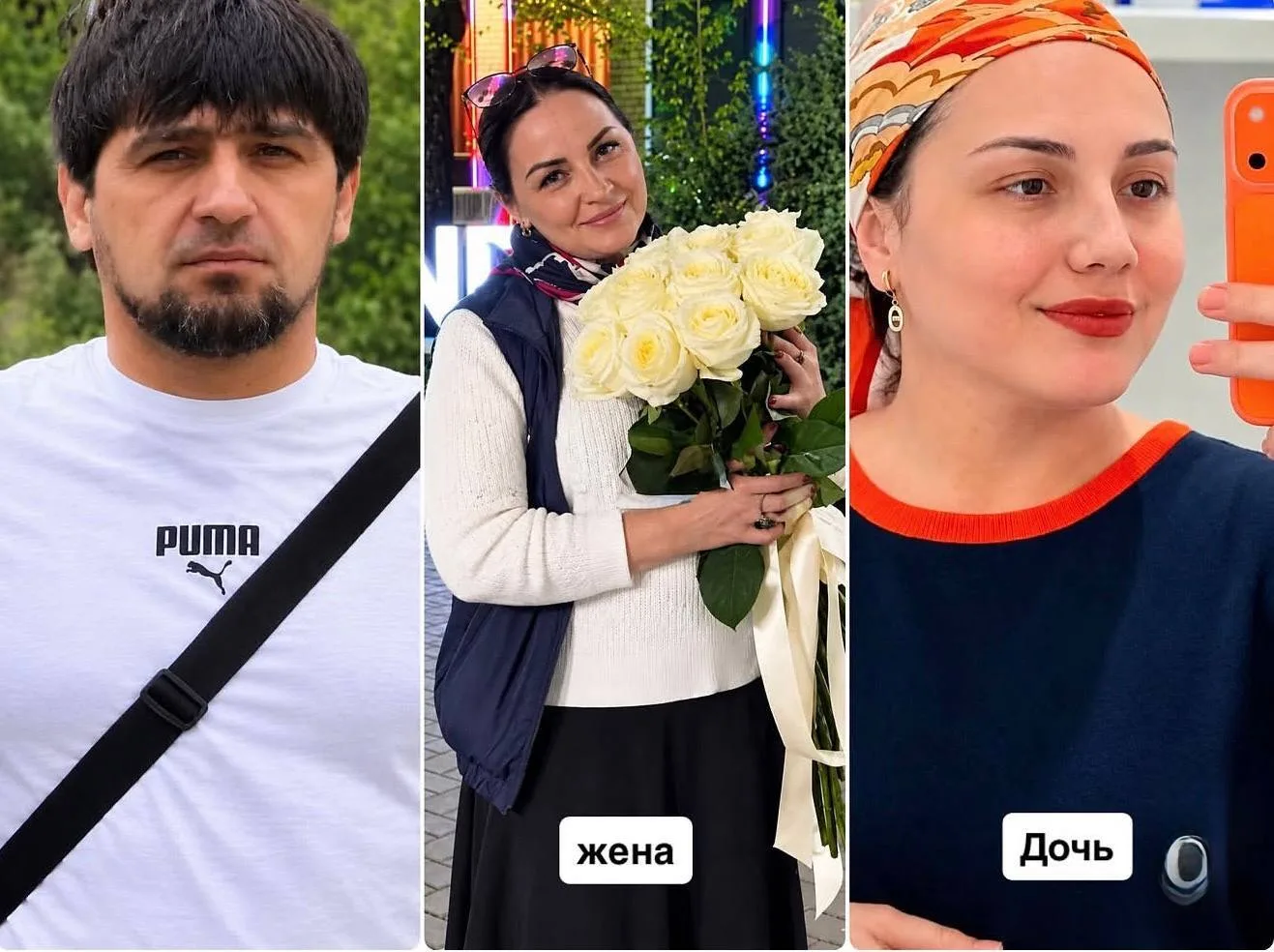 ❗️Подробности! Муж застрелил бывшую жену и её дочь из-за того, что она работала в ресто...