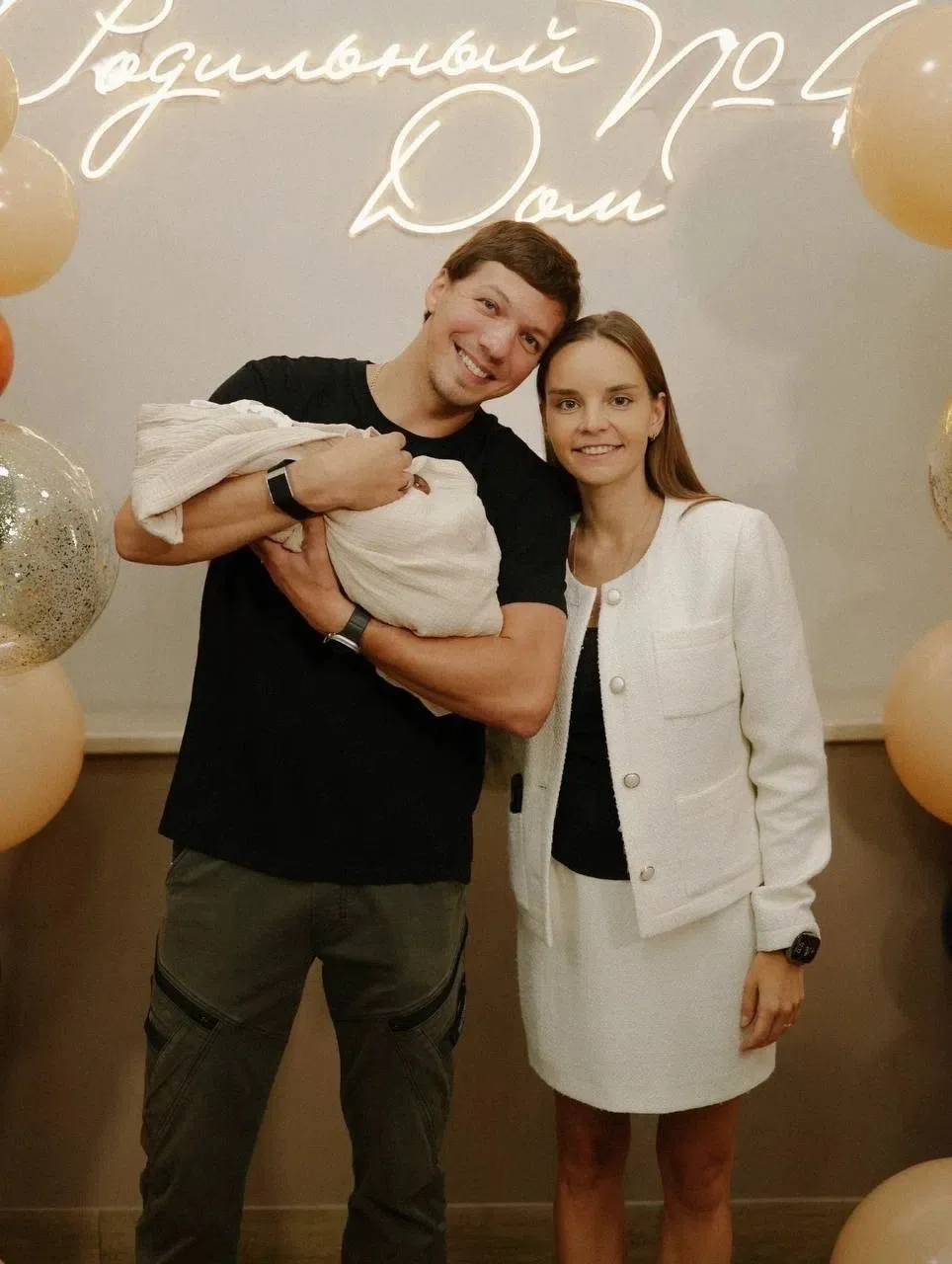 🔥 Дина Аверина и Дмитрий Соловьёв  стали родителями