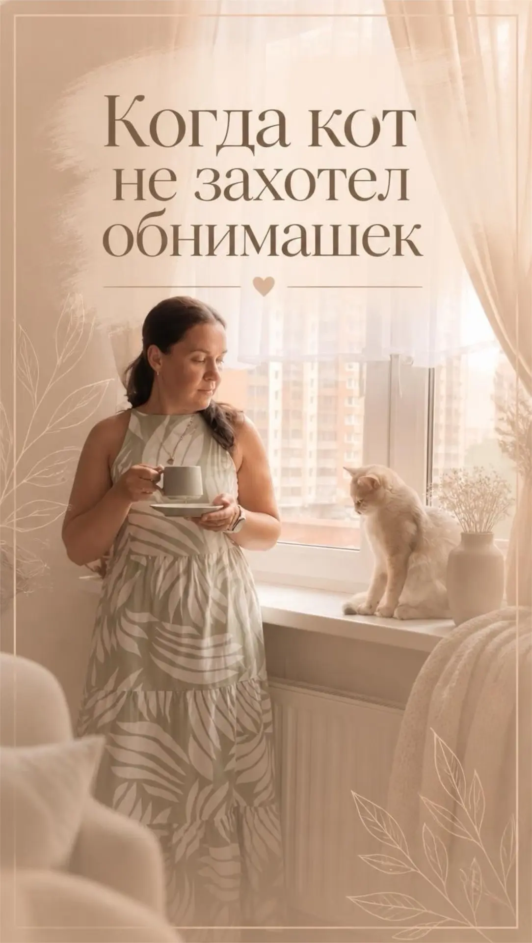 Вот как так-то 😩