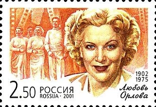 27 августа в России отмечается День российского кино — праздник профессиональных кинема...