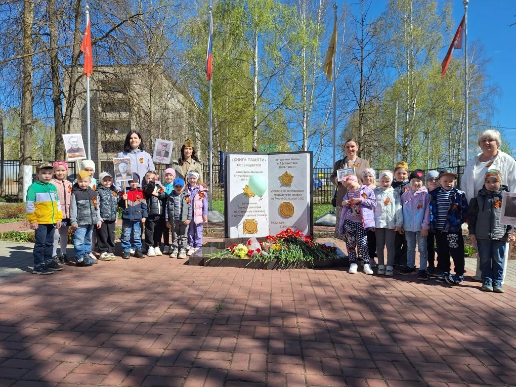 Сегодня мы почтили память героев, отдавших свои жизни за свободу нашей Родины. Вместе с...