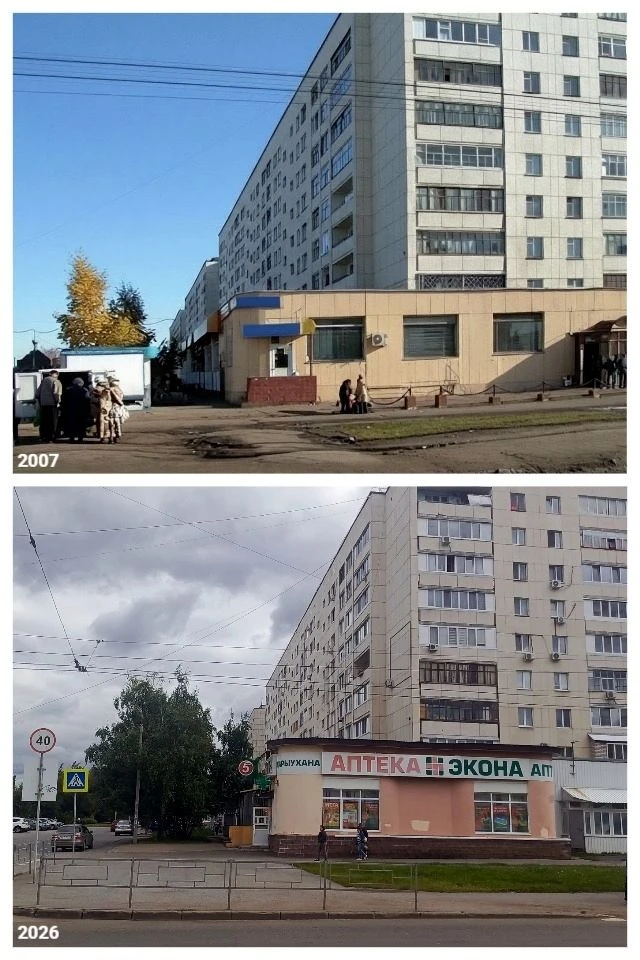 2007\2026, Тухвата Янаби, 53⌛️
