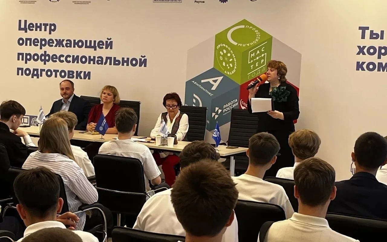 🏫 В ПОДМОСКОВНЫЙ КОЛЛЕДЖ «ЭНЕРГИЯ» ПОСТУПИЛО БОЛЕЕ 2500 СТУДЕНТОВ
