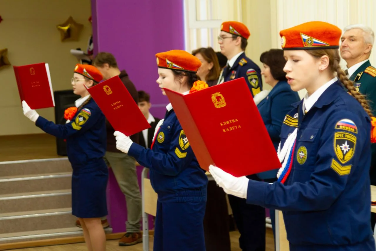 ⭐ Торжественная церемония принятия клятвы кадета  ⭐  🗓 19 декабря 2025 года в стенах нашей школы цар