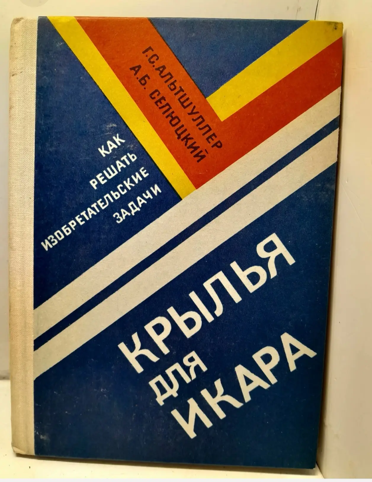 #Разбор_книги_от_подписчика: почему такая цена?!