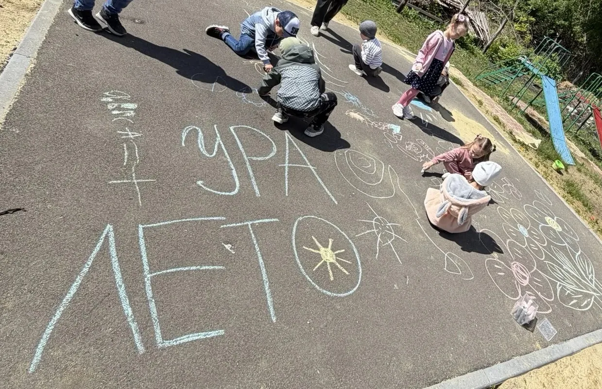 Солнце, радуга и море цветов! 🌈 Работники культуры и библиотекарь Яковлевской сельской...