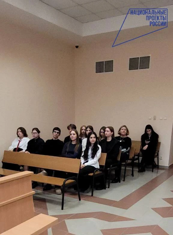 Уже не в первый раз обучающиеся нашей школы посетили здание городского суда. Это мероприятие проходи