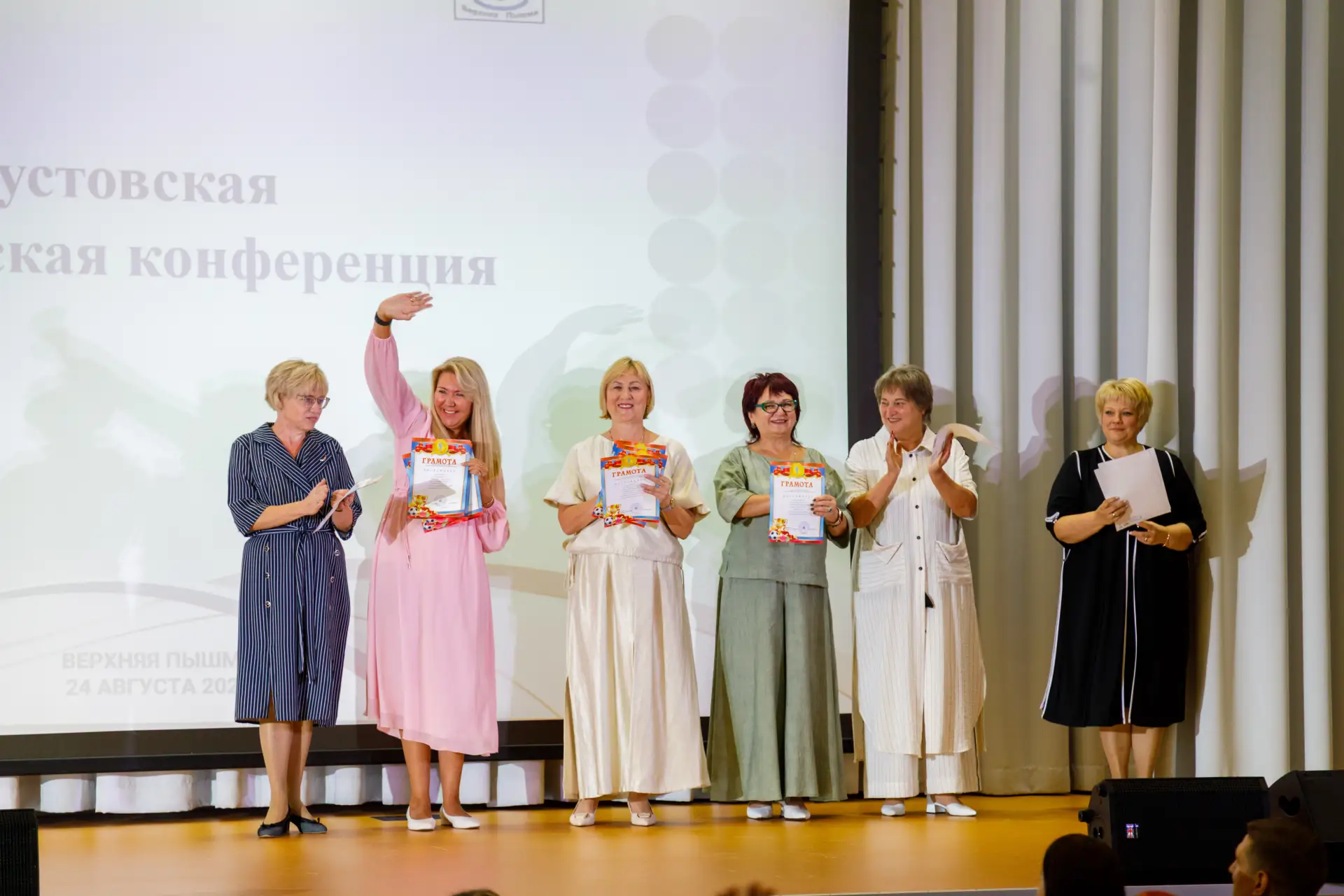 МЫ — ПЕРВЫЕ! Наша школа — абсолютный чемпион годовой спартакиады города!