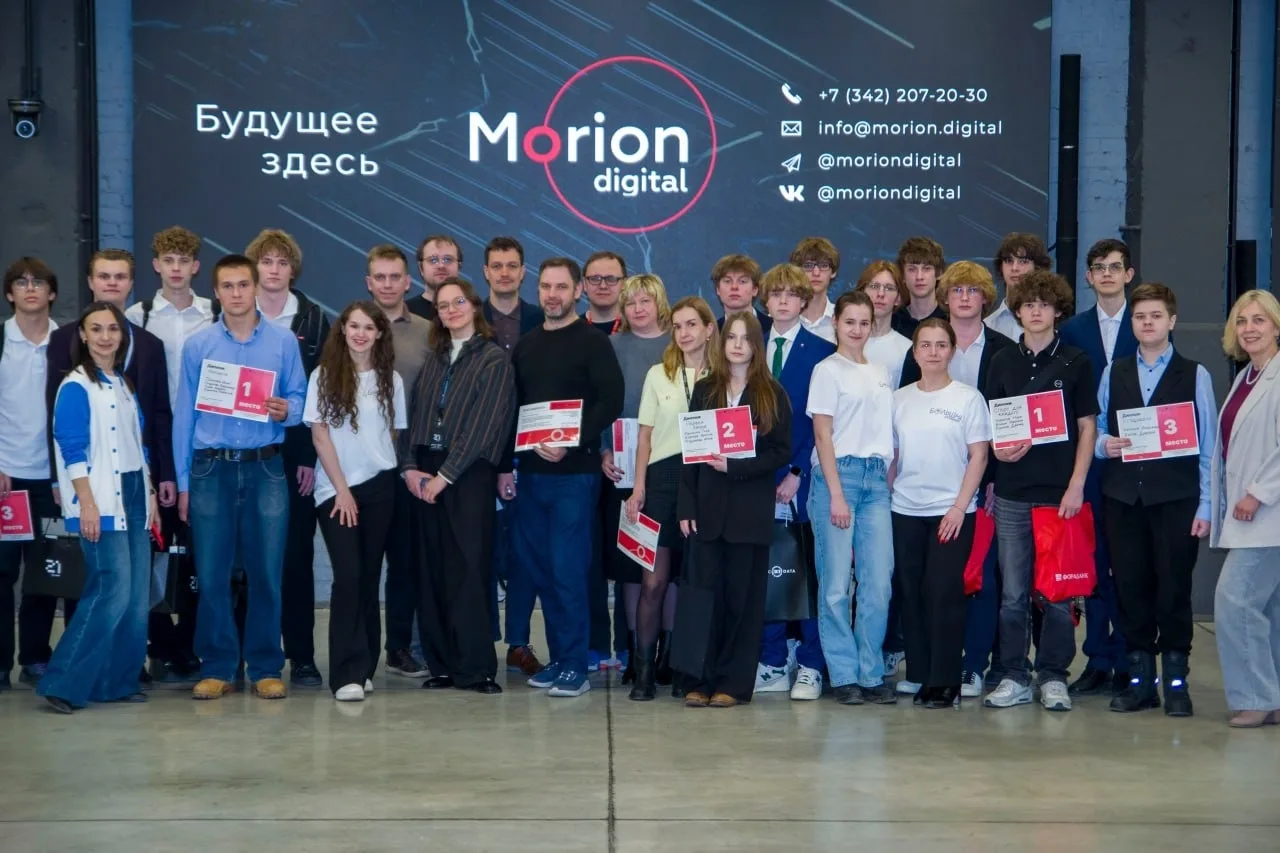 📌 Итоги пятого потока курса «Технологическое предпринимательство» в технопарке Морион ...