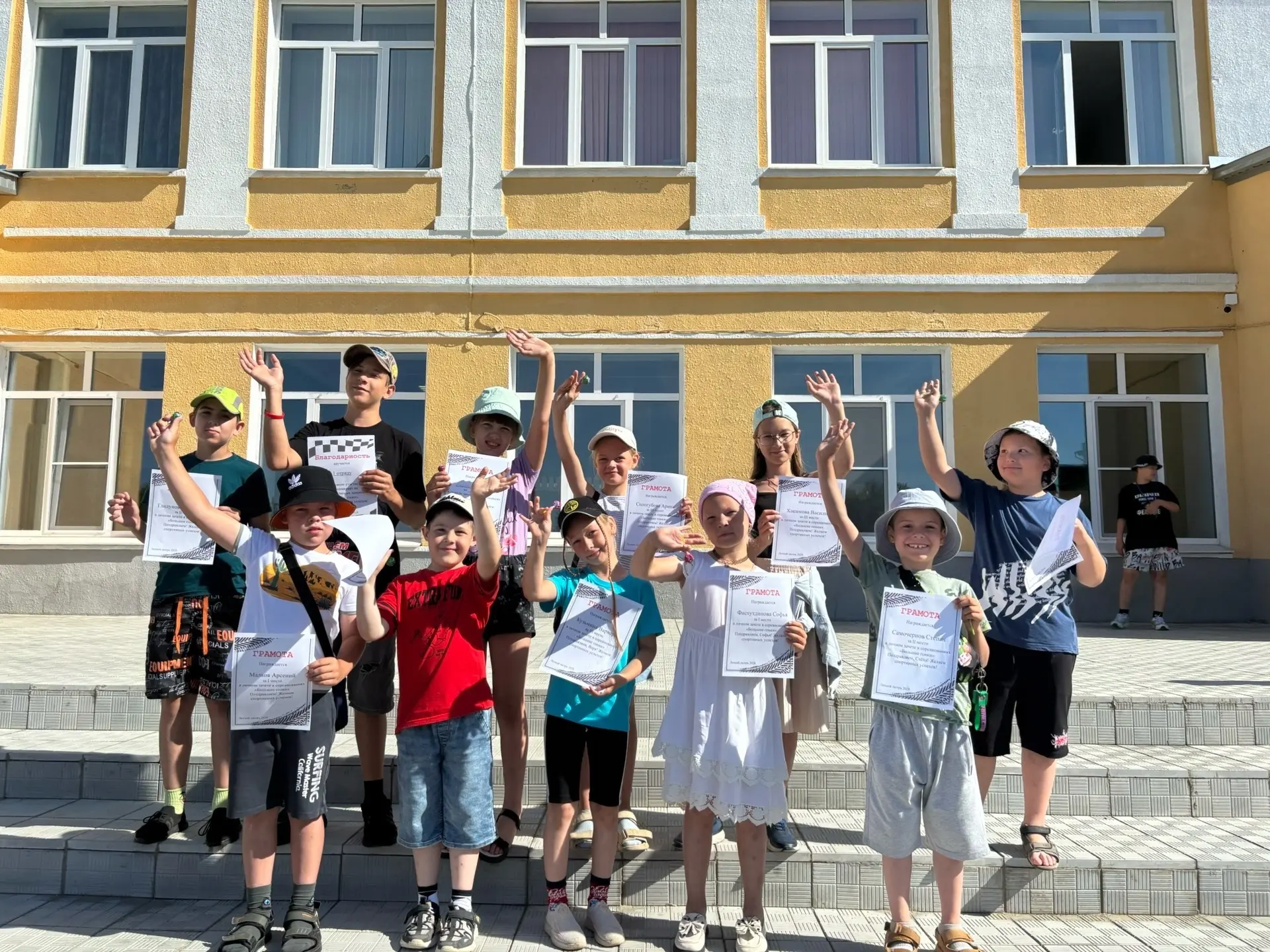 🌊🧜‍♂️День Нептуна в нашем лагере — это было незабываемо! 

Сегодня мы устроили настоящий водный ап