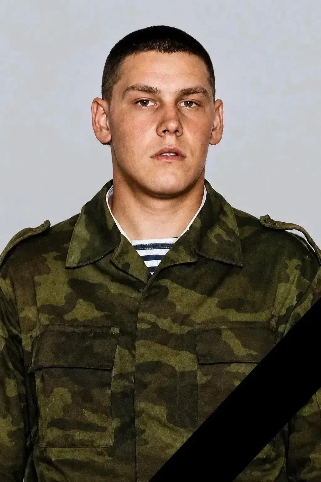 Светлая память Бойцу

Уважаемые жители Сланцевского района!
12 марта 2026 года  при выполнении задач