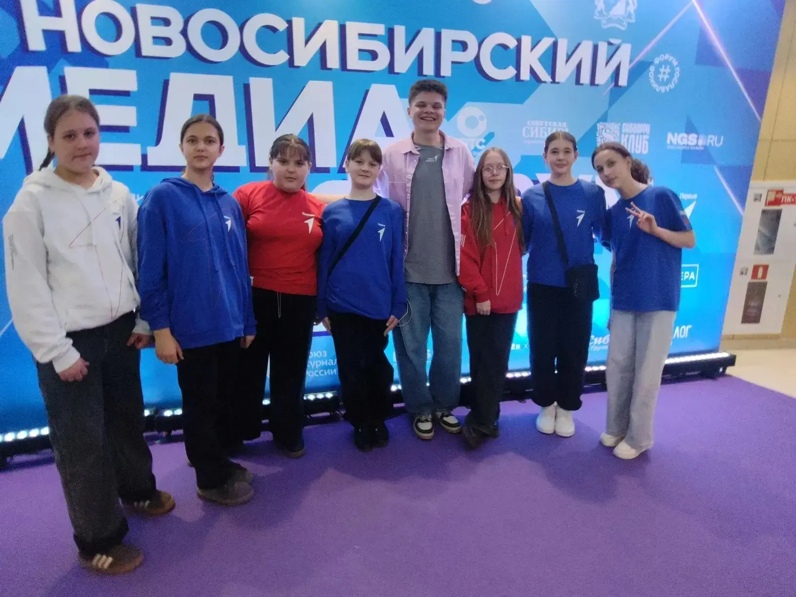 🌐 Стартовал крупнейший областной медиафорум.