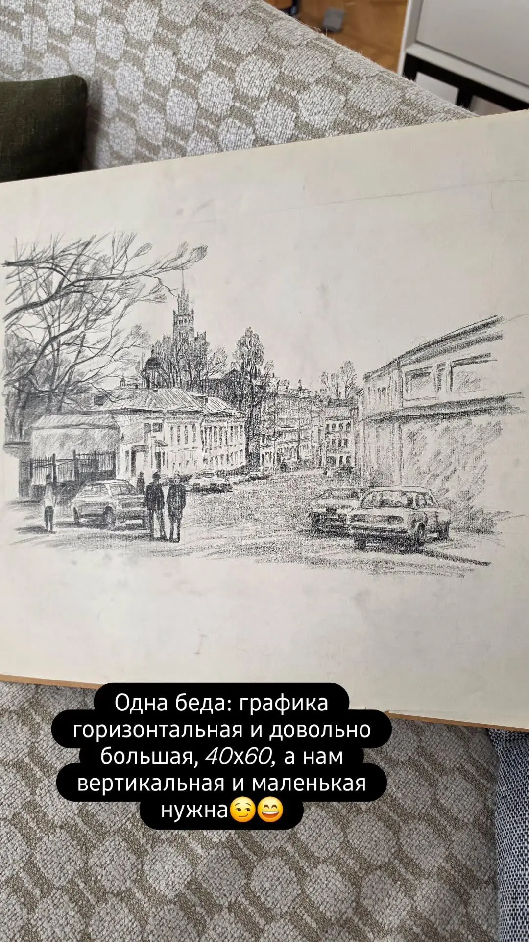 Изображение 3 к публикации «Olechkin_durdom»