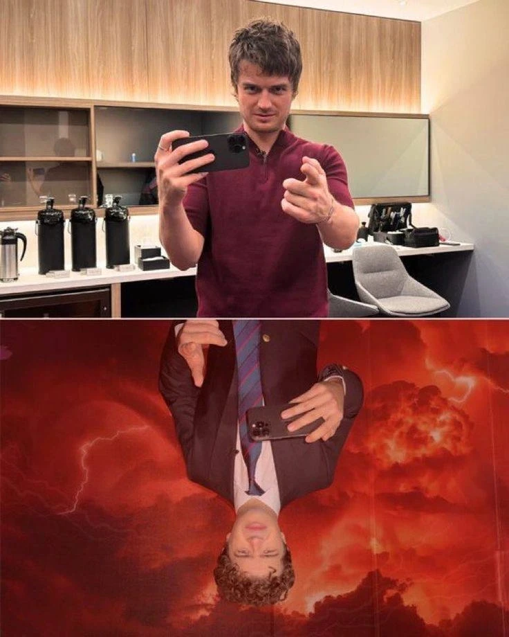Я и кто?