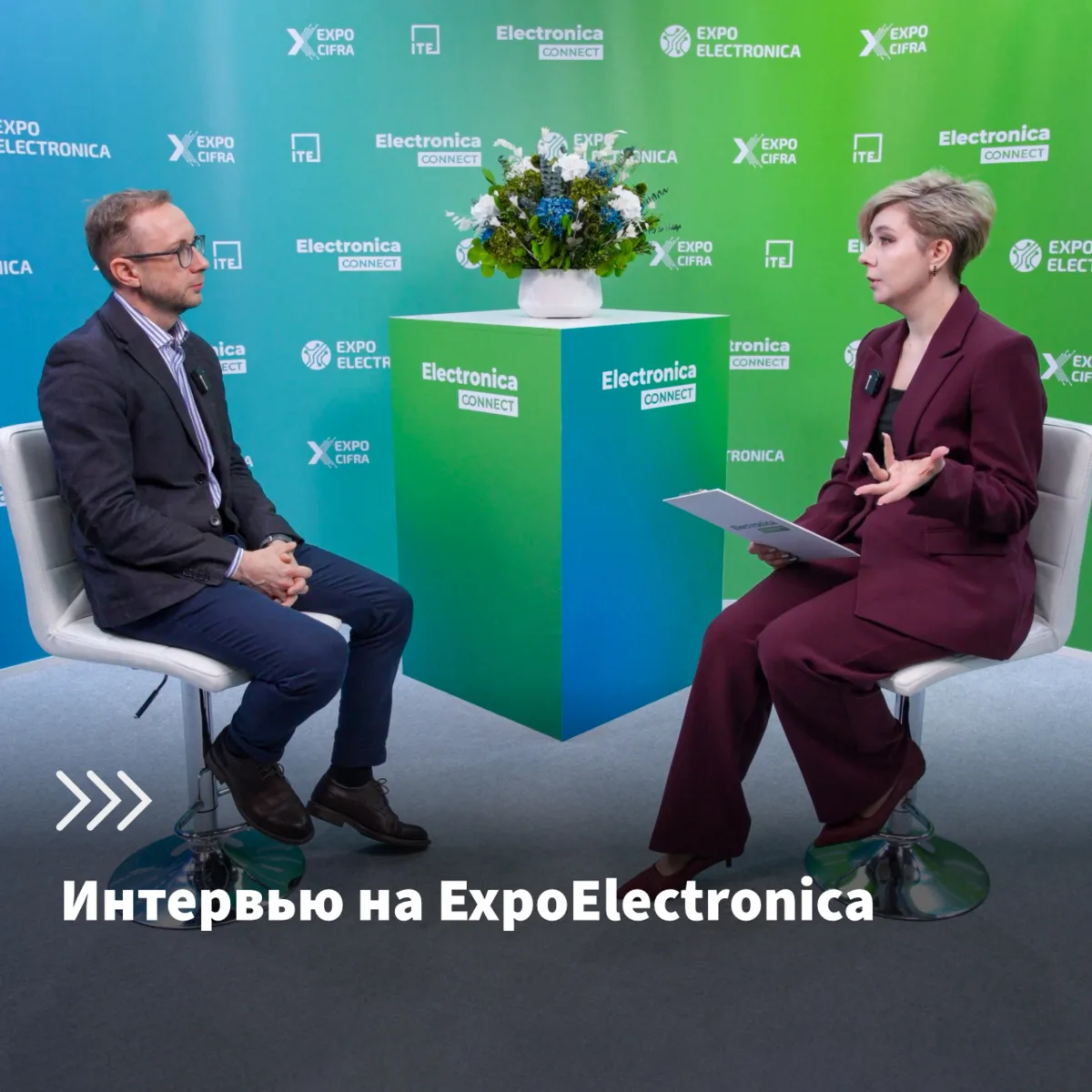 🎥 Интервью на ExpoElectronica: Тренды в контрактной разработке и новый этап импортозам...