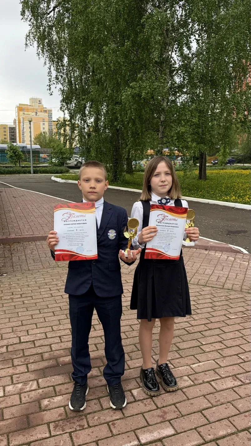 🏆 РУБРИКА «ЛИЦЕЙ О СПОРТЕ» 🏆  📢 Спортивных достижений так много, что мы продолжаем рубрику новыми яр