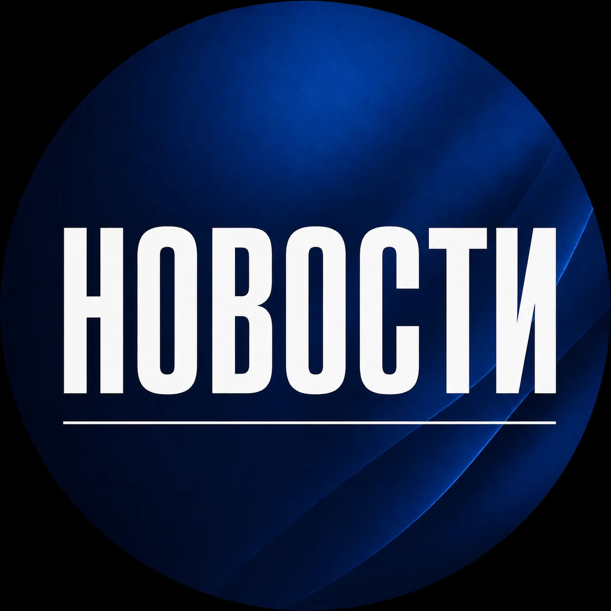 Уважаемые коллеги!