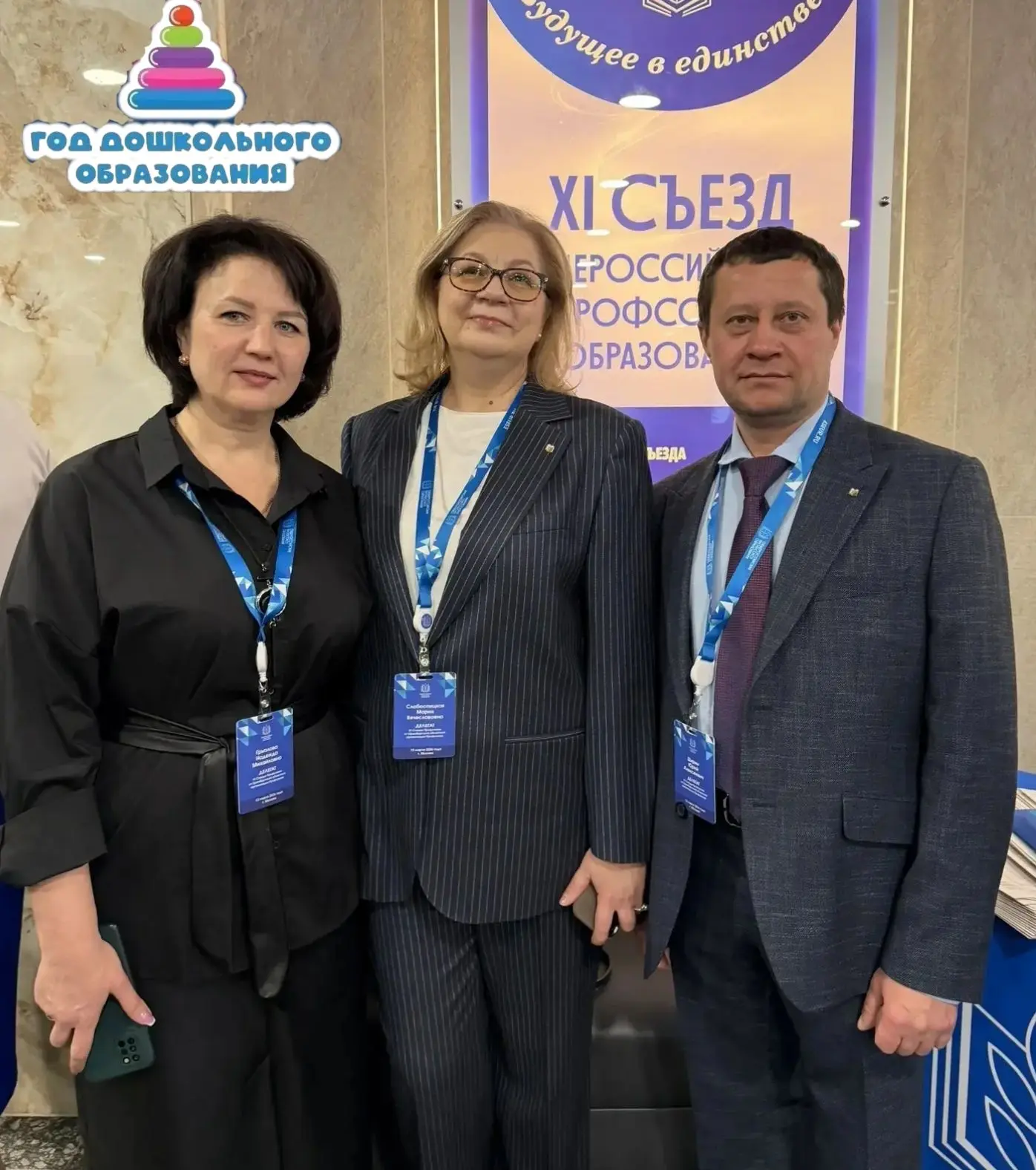 💗«Это не черновик школы, а сама жизнь»: методист из Абдулино Надежда Грызлова — о дошкольном детстве