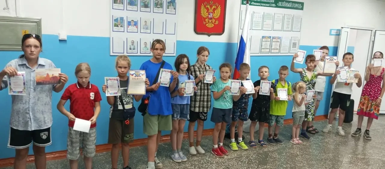 🎉 ЛАГЕРЬ ЗАКРЫВАЕТСЯ — НО ЭМОЦИИ ОСТАЮТСЯ! 🎉