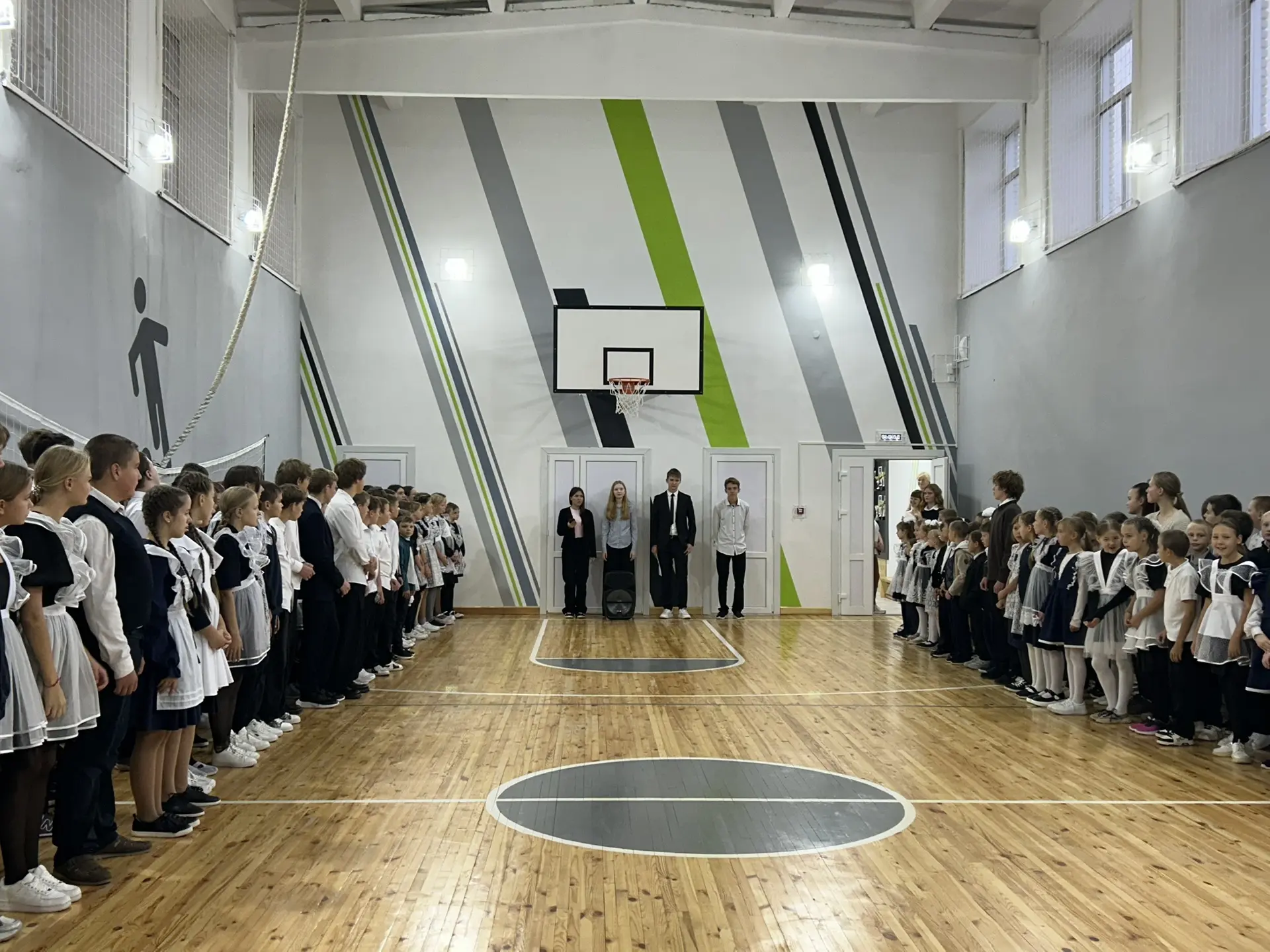 👩‍🏫 5 октября — День учителя!
