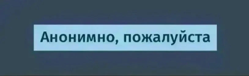 Здравствуйте