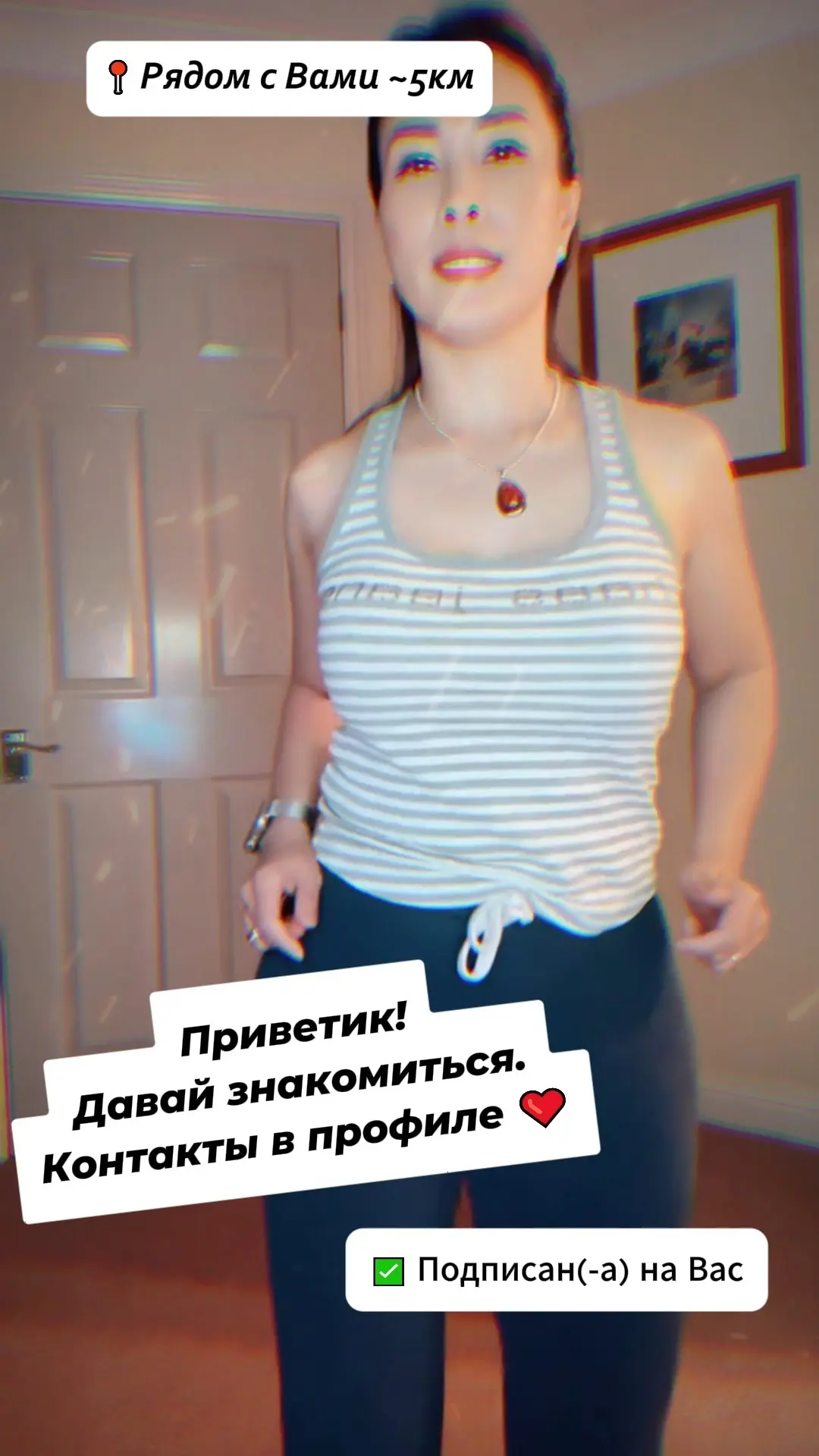 Имя: Альбина