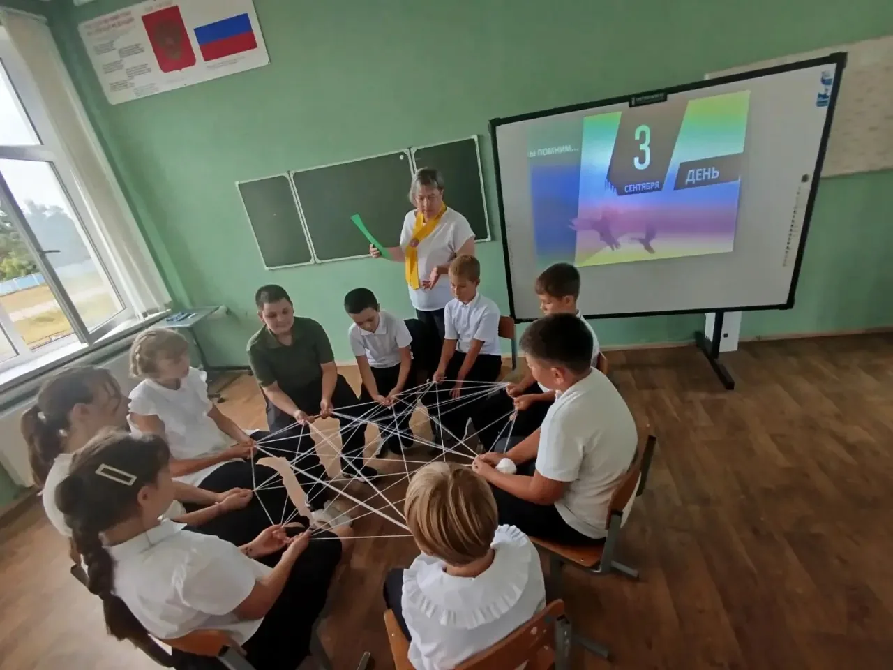 ✨ «Пойми себя — пойми другого»: учимся слышать и понимать ✨