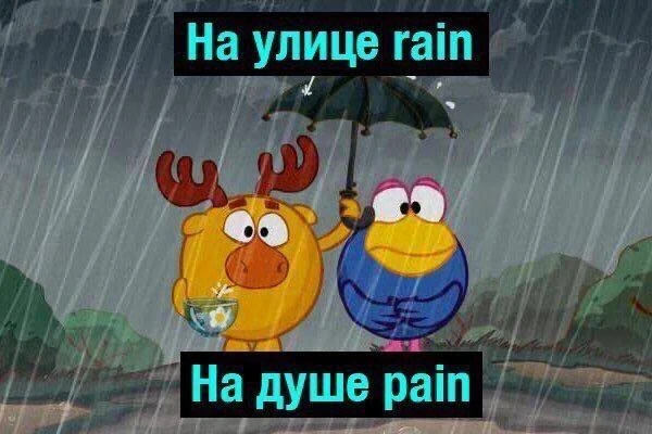 Доброе утро, Касимов! Не забываем зонты ☔️