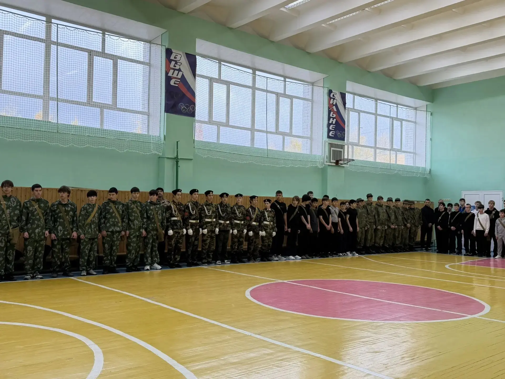 Сегодня в стенах нашей школы состоялось торжественное открытие городских военно-спортив...