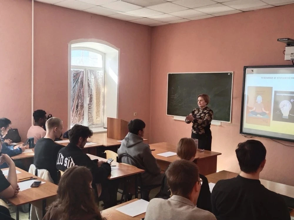 «Скажи депрессии «Прощай»: как прошёл тренинг на социологическом факультете