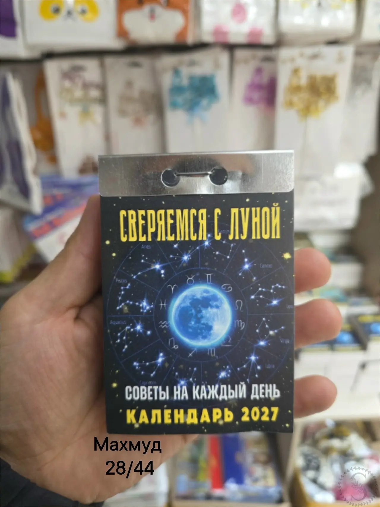 https://vk.com/photo-184814919_493610174