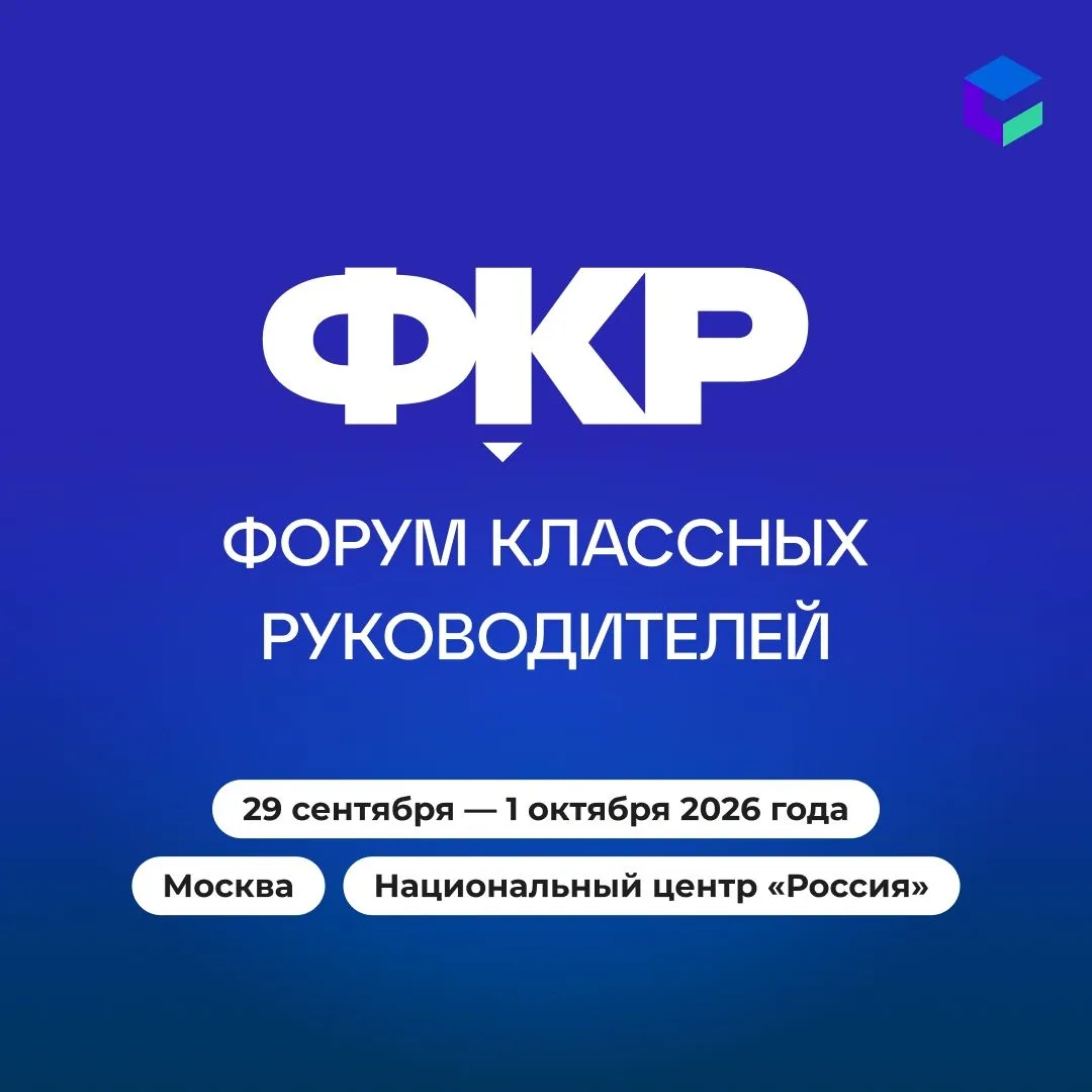 Уважаемые жители Приморского округа!
