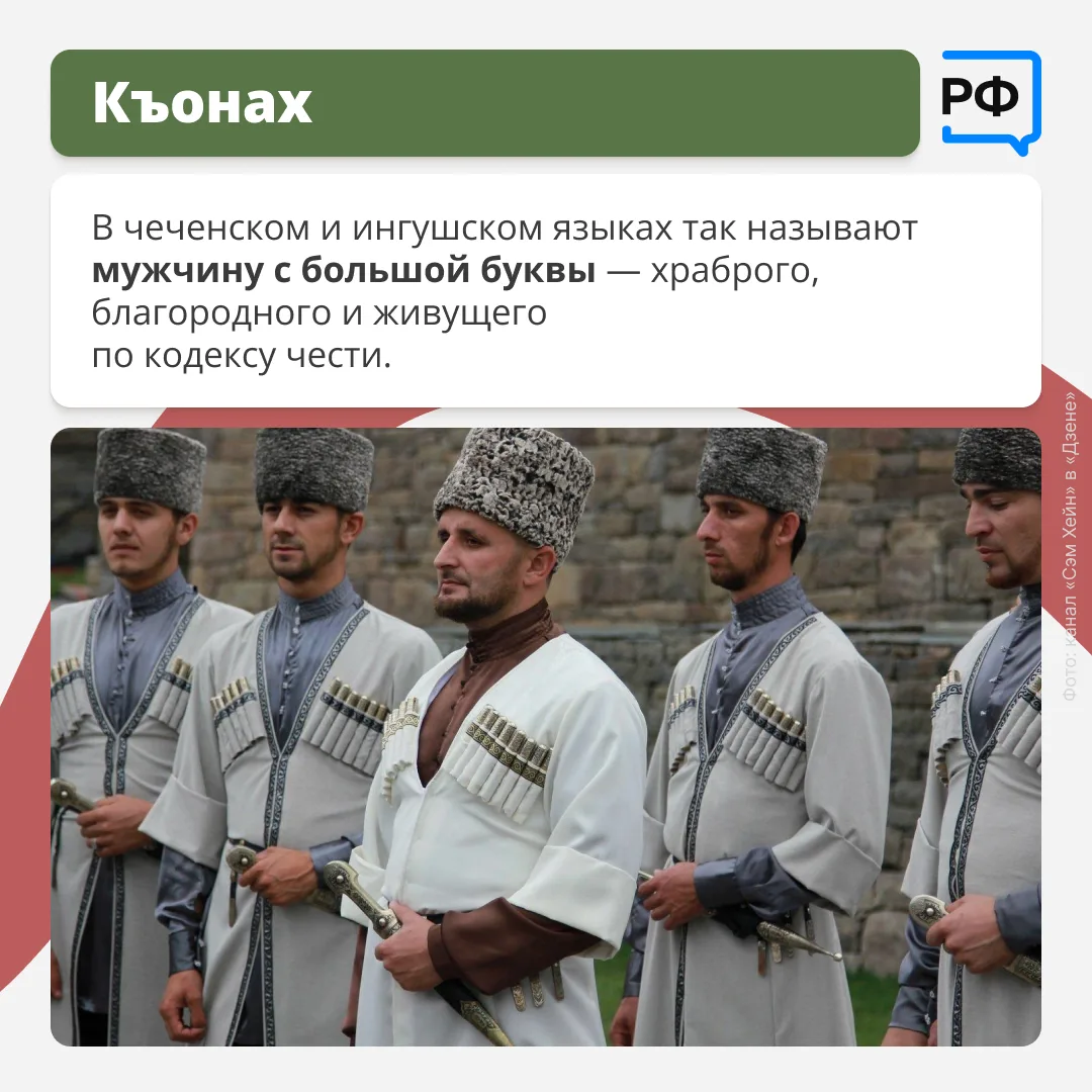 📖 «Непереводимая игра слов». Эта шутливая фраза из фильма «Бриллиантовая рука» — иногд...