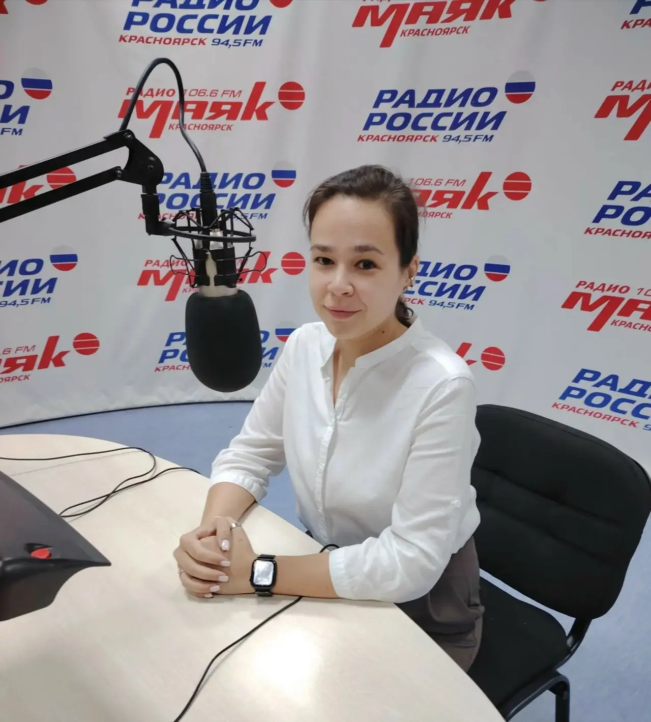 #слушаем 🎙