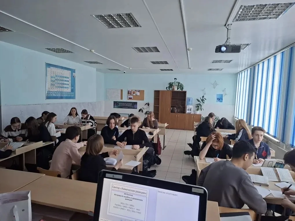 Химический квиз на обобщение и систематизацию знаний ! 🔥  Вот и пролетело время первых открытий в хи
