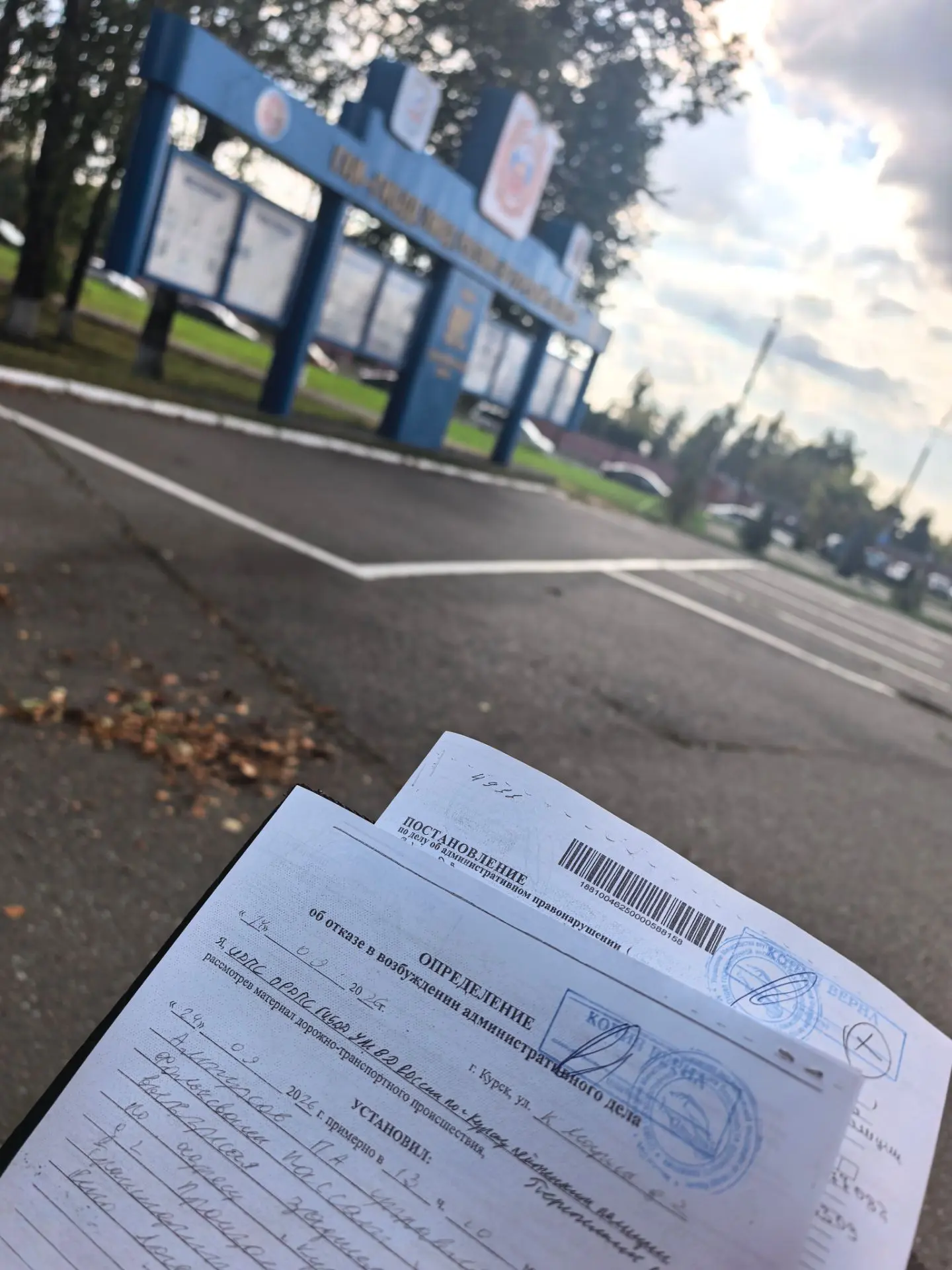 За эту неделю я тут балы уже раз 5😁