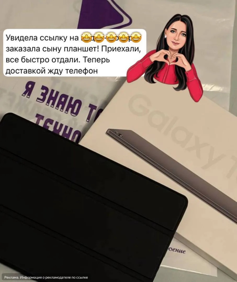 🔥Успеваем, кто давно хотел обновить технику🚨