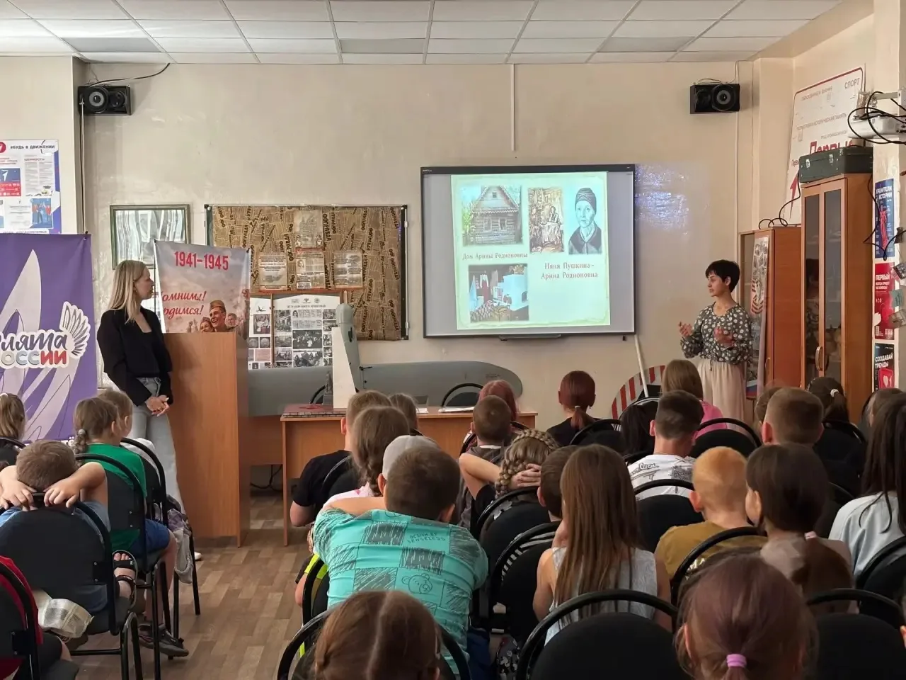 5 июня в нашем пришкольном оздоровительном лагере дети окунулись в поэзию А.С. Пушкина и провели Ден