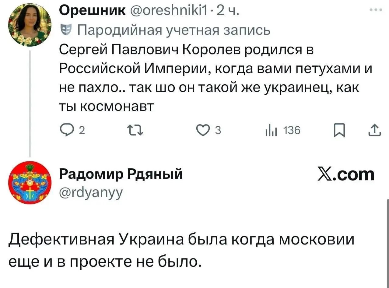 Помню из детства одну из любимых книжек - "В стране невыученных уроков". Про силу запят...