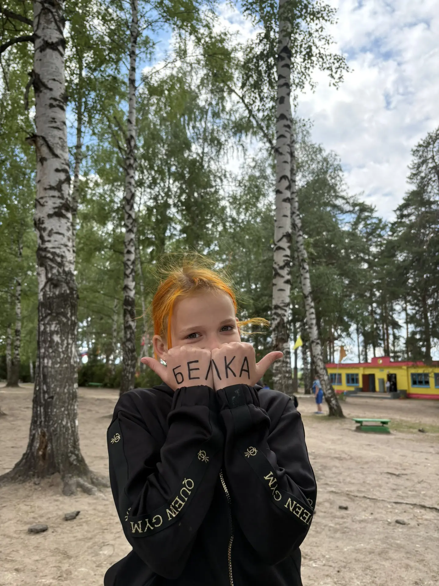 14-й день день в лагере «Искорка». Время летит незаметно, когда каждый день наполнен такими яркими с