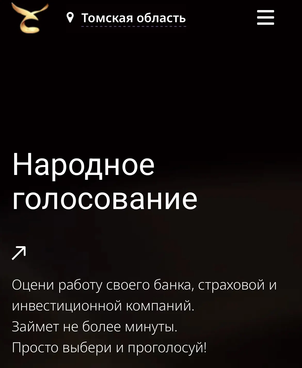 Дорогие коллеги🙌