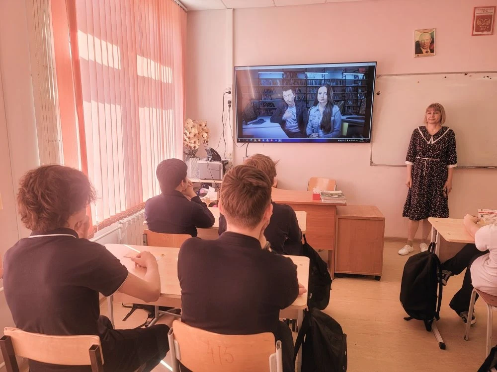 МБУК «Информационный центр-библиотека «Компас» в рамках антинаркотического марафона провел важное те