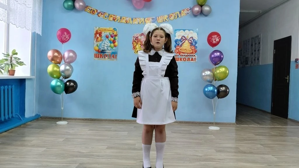 26 мая прошёл торжественный праздник «Прощай, начальная школа!».
У нашей выпускницы особенный день —
