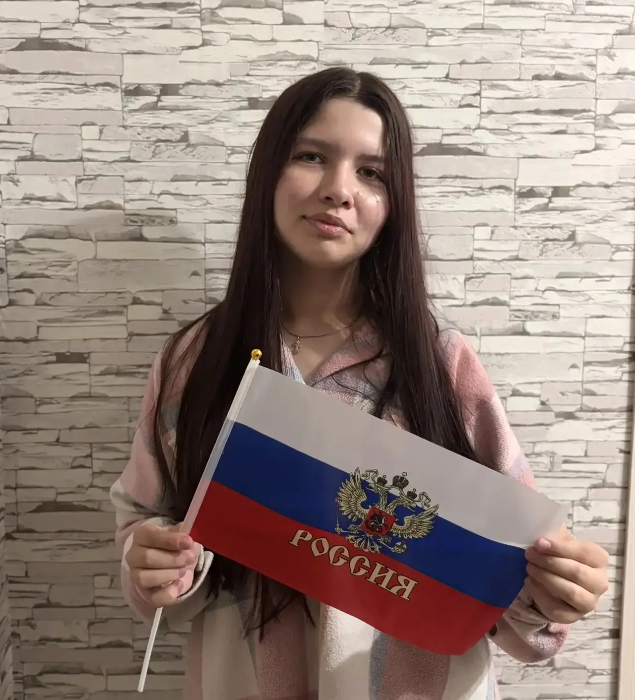 🇷🇺Обучающиеся и их родители присоединились к акции «Символ народа», посвящённой Дню Г...