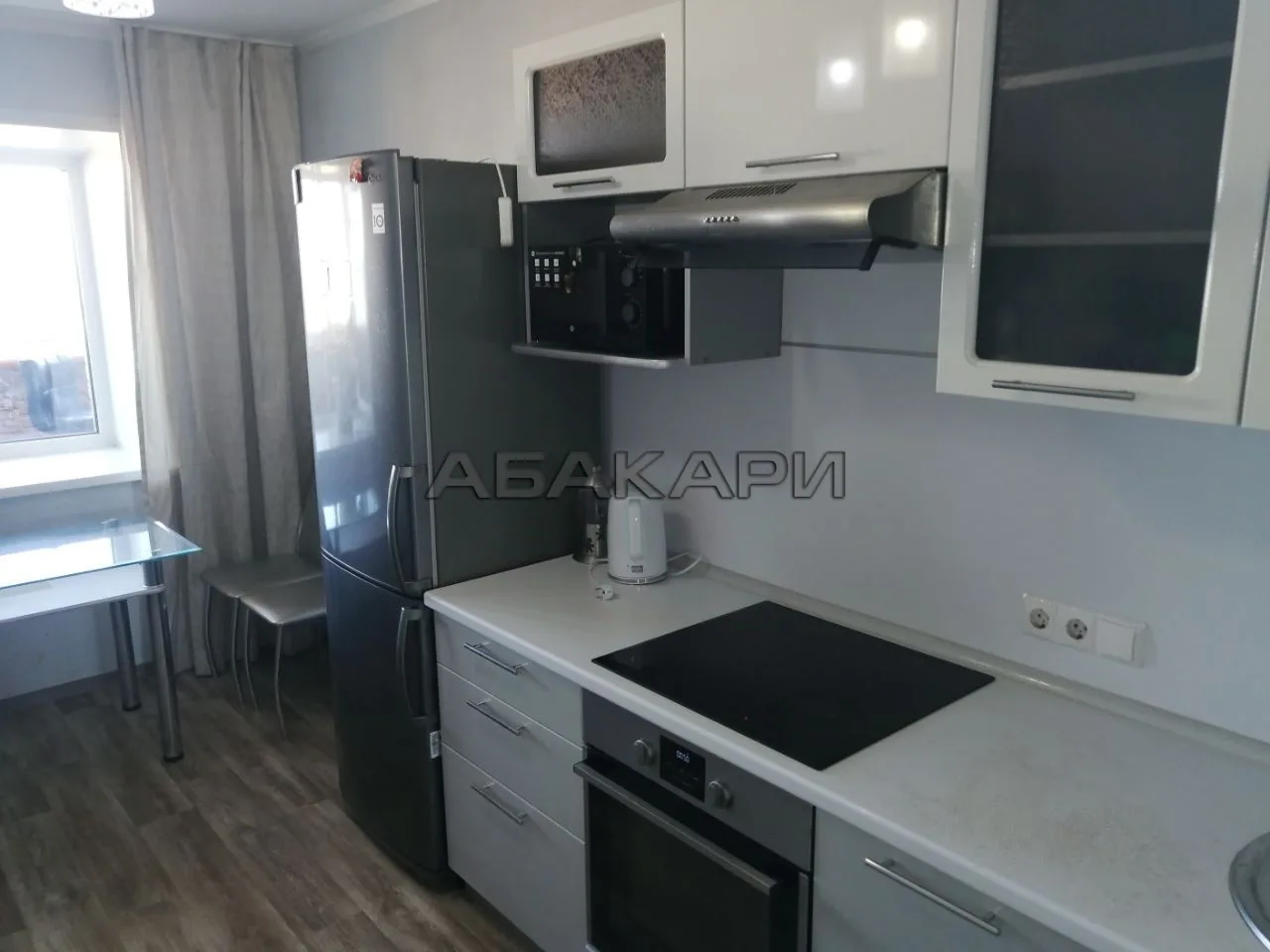 🏠 2-я Огородная улица, 25